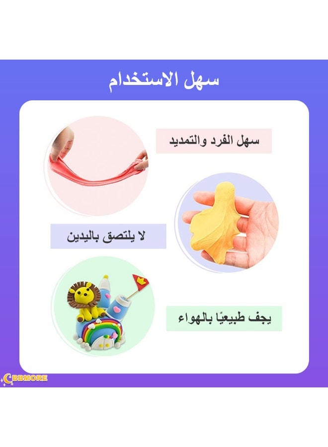 BBMORE 24 Colors DIY Plasticine with 16 Clay Molds and Sculpting Tools, Super Light Air Dry Clay for Children Education, DIY Molding Clay for Boys and Girls Age 3+ - Image 5